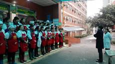 clip_image011.jpg 总结会2016.1.