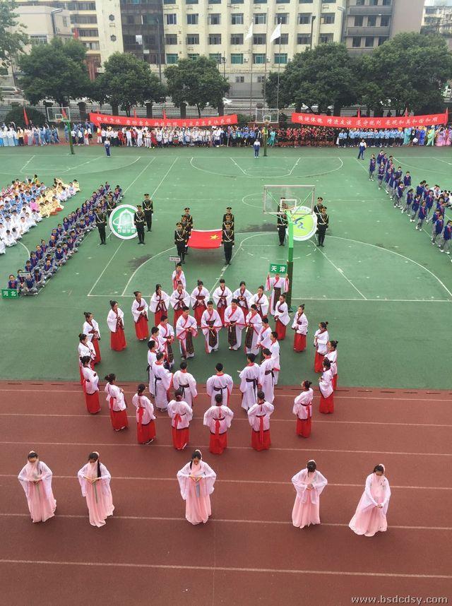 QQ图片20161027104115 拷贝.jpg