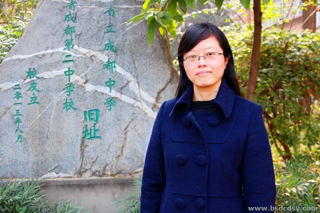 照片 04尹碧辉.jpg