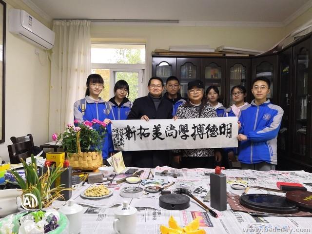 校友:马大骙 组员 :文溢杰 徐睿 陈卓芸 张旖雯 刘鑫铨 岳琰(带队老师:张文勇).jpg