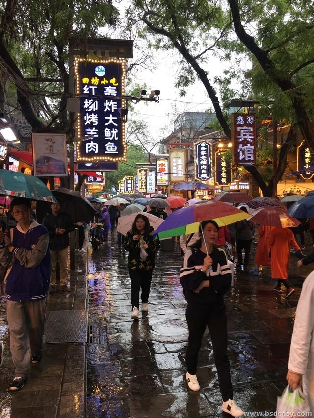 22.回民街.jpg 22.回民街.jpg