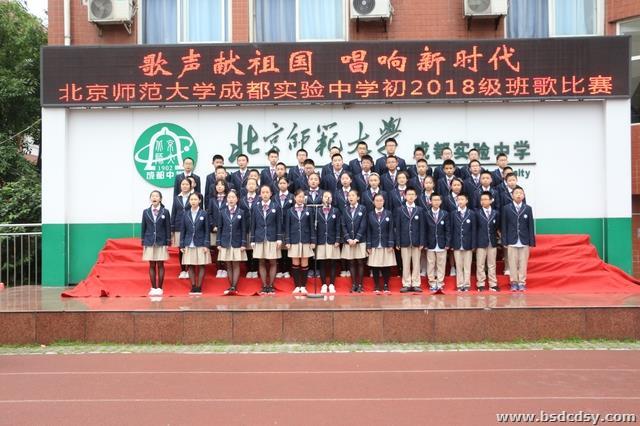 初一二班:Dream it possible.jpg