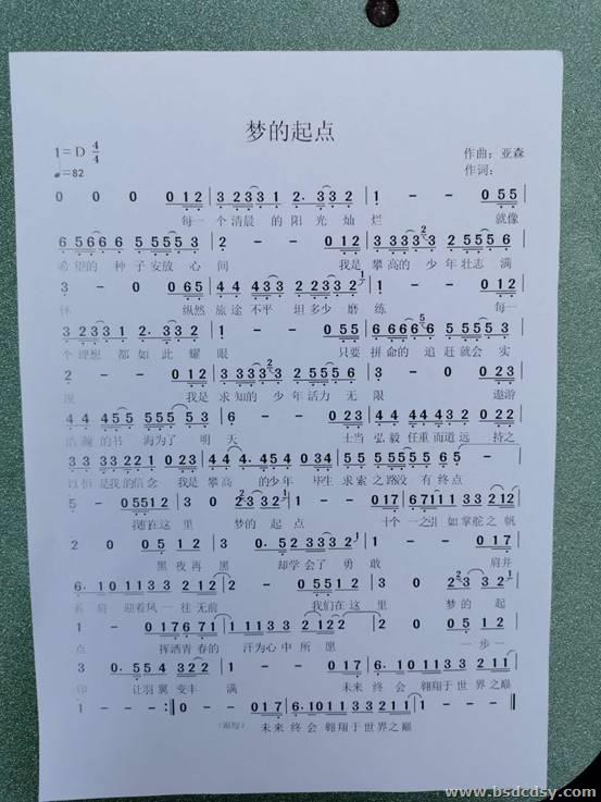 clip_image002.jpg 80c7336c311b9e6931670b42e2f305b