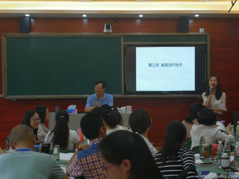 微信图片_201906260734463.jpg 微信图片_201906260734463.jpg