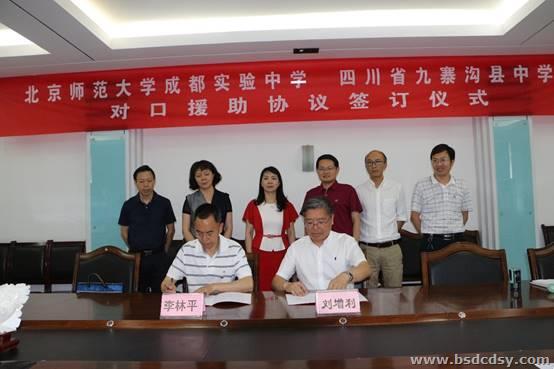 clip_image008.jpg 图片包含 室内, 餐桌 描述已自动生成