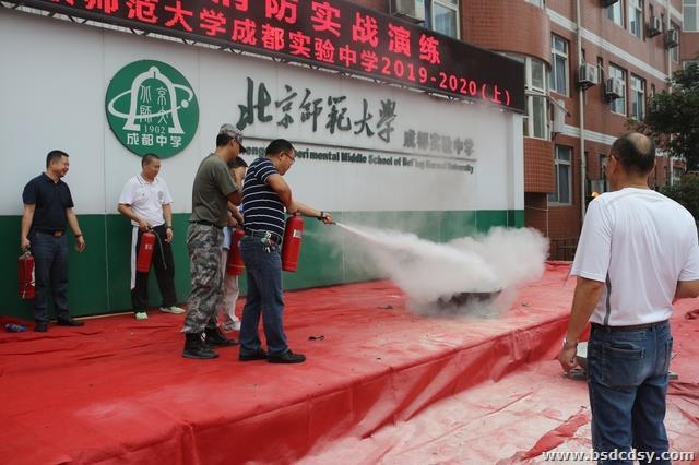 灭火实战5.jpg