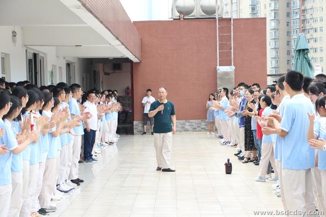 李锐发言.jpg 李锐发言.jpg