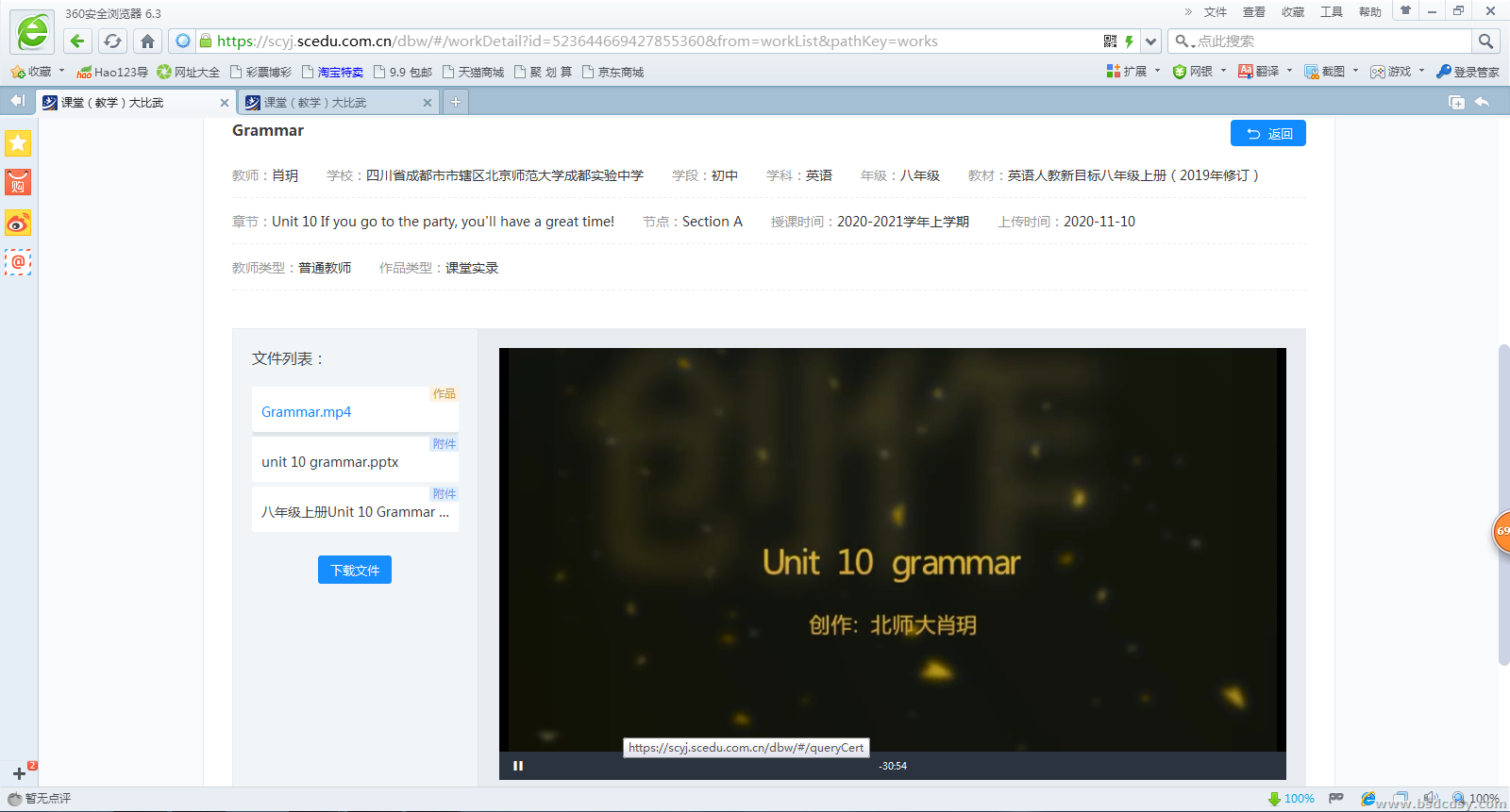 clip_image005.png clip_image005.png