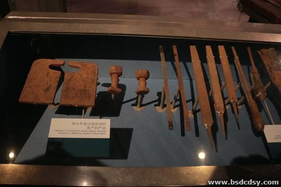 clip_image012.jpg clip_image012.jpg