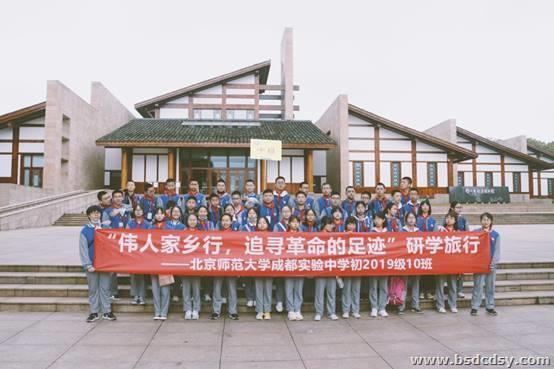 clip_image008.jpg clip_image008.jpg